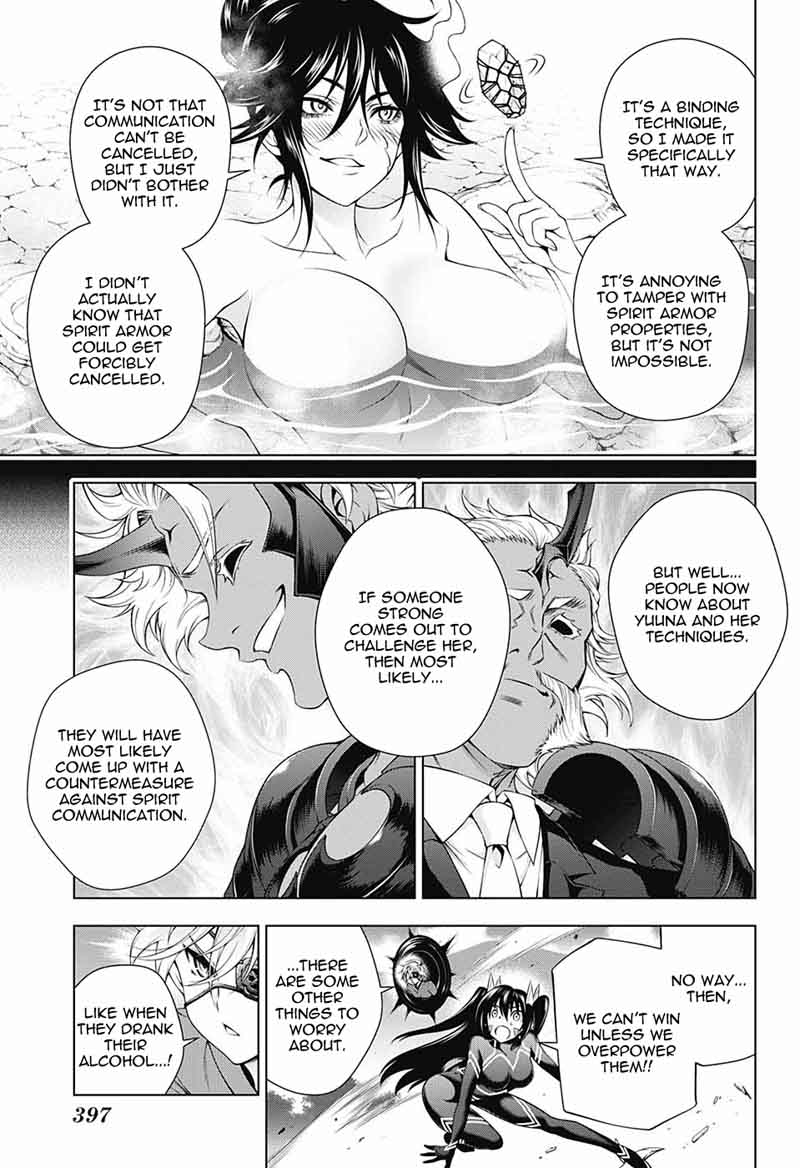 Yuragi Sou No Yuuna San Chapter 137 Page 5