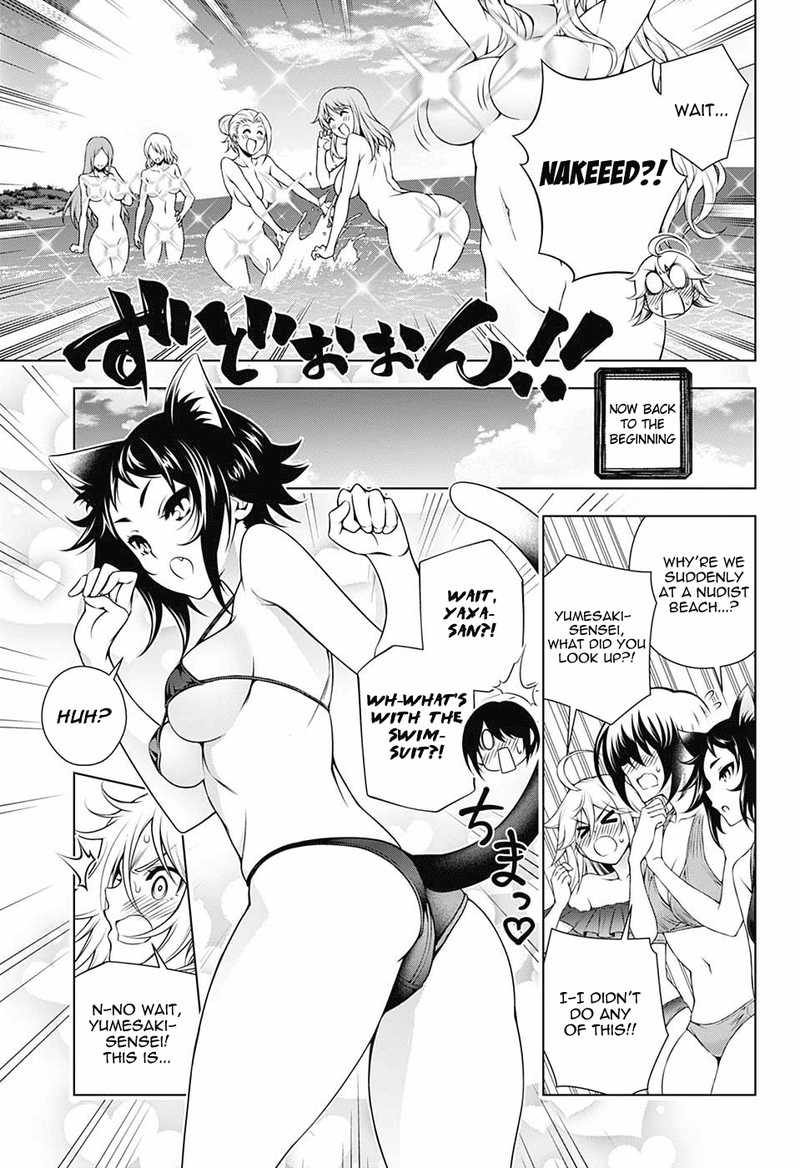 Yuragi Sou No Yuuna San Chapter 139 Page 10