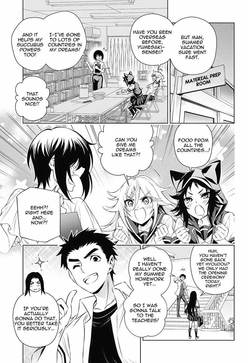 Yuragi Sou No Yuuna San Chapter 139 Page 4