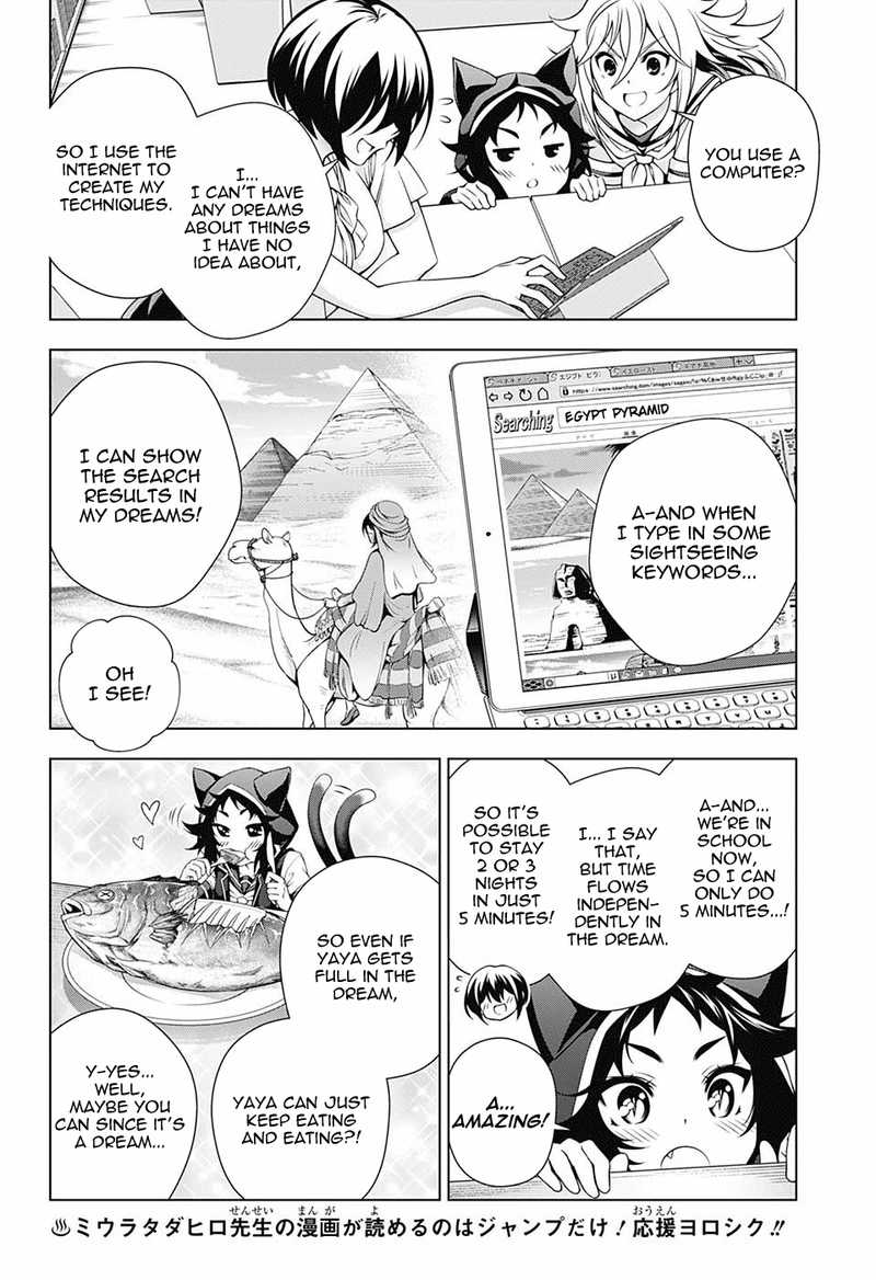 Yuragi Sou No Yuuna San Chapter 139 Page 5