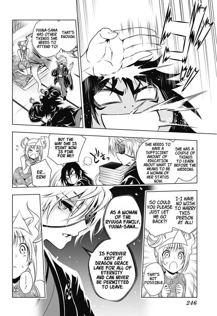 Yuragi Sou No Yuuna San Chapter 14 Page 10