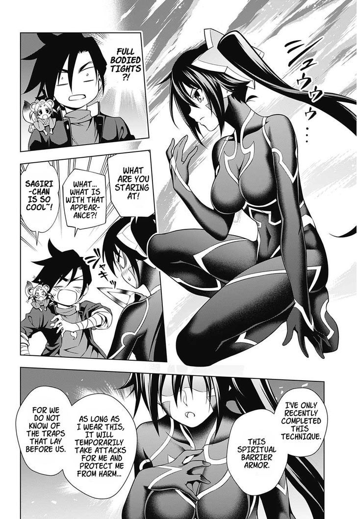 Yuragi Sou No Yuuna San Chapter 14 Page 14