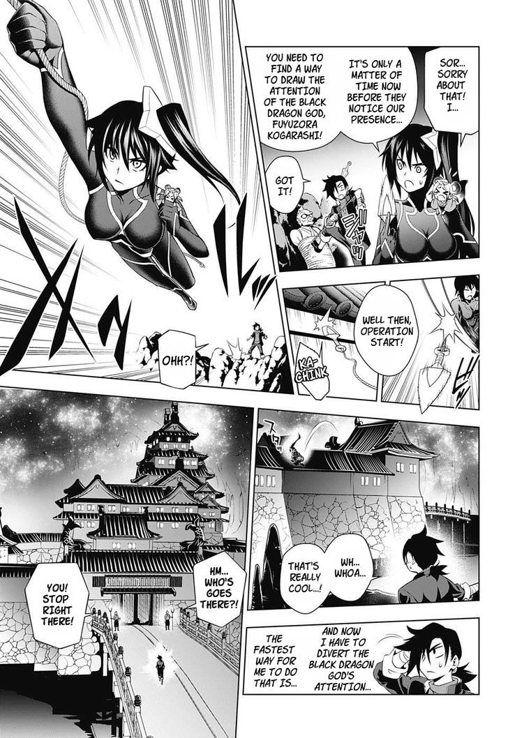 Yuragi Sou No Yuuna San Chapter 14 Page 17