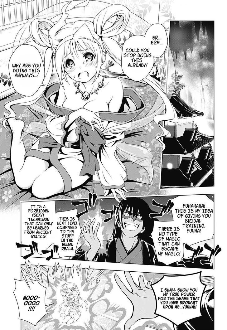 Yuragi Sou No Yuuna San Chapter 14 Page 7