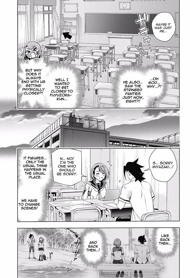 Yuragi Sou No Yuuna San Chapter 142 Page 17