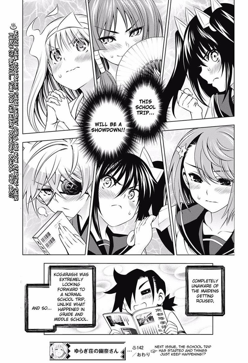 Yuragi Sou No Yuuna San Chapter 142 Page 19
