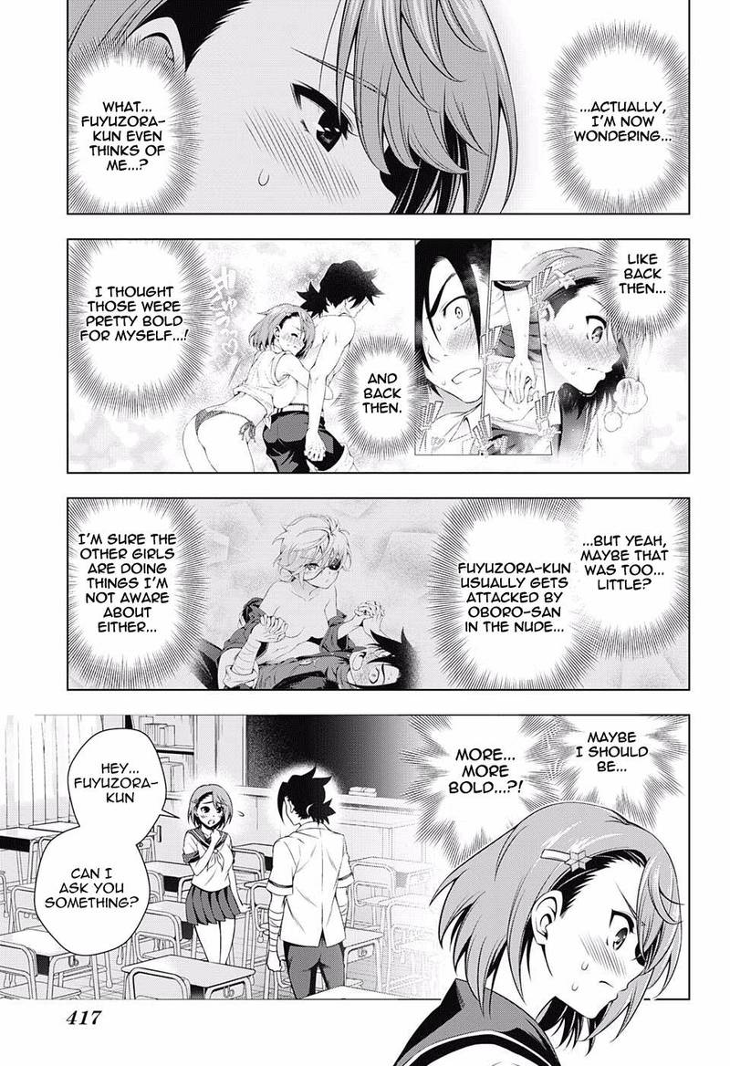 Yuragi Sou No Yuuna San Chapter 142 Page 7