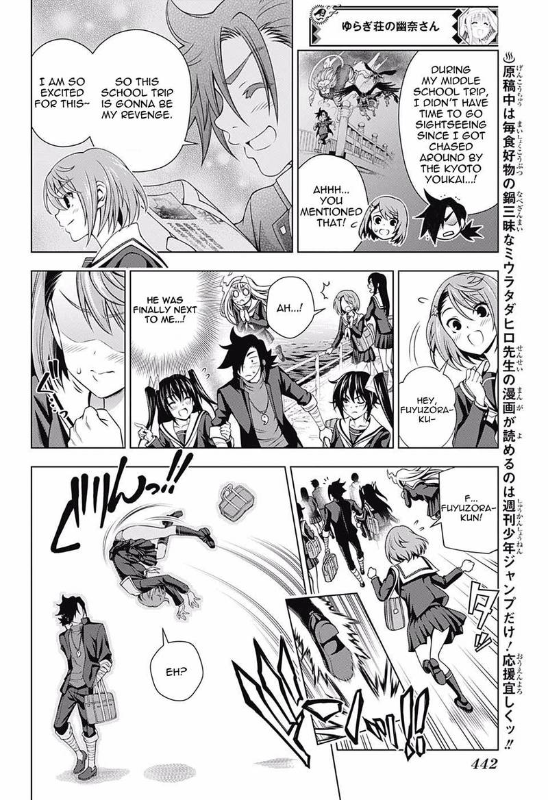 Yuragi Sou No Yuuna San Chapter 143 Page 14