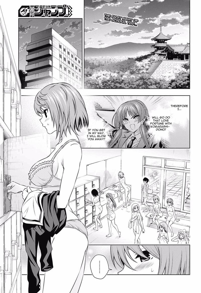 Yuragi Sou No Yuuna San Chapter 144 Page 2