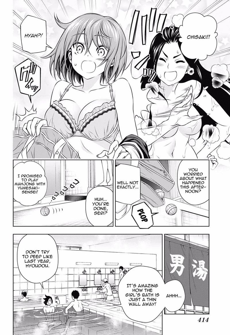 Yuragi Sou No Yuuna San Chapter 144 Page 3