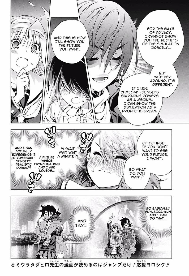 Yuragi Sou No Yuuna San Chapter 145 Page 12