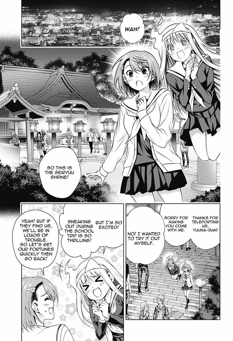 Yuragi Sou No Yuuna San Chapter 145 Page 5
