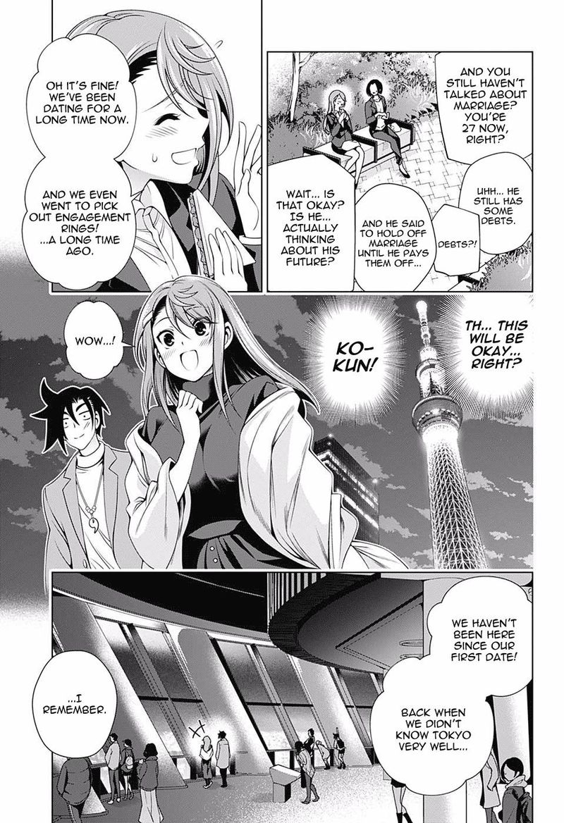 Yuragi Sou No Yuuna San Chapter 147 Page 15