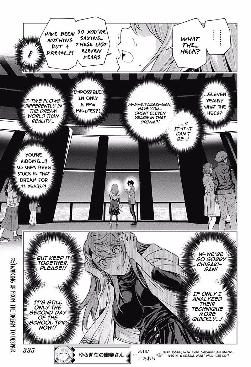 Yuragi Sou No Yuuna San Chapter 147 Page 19