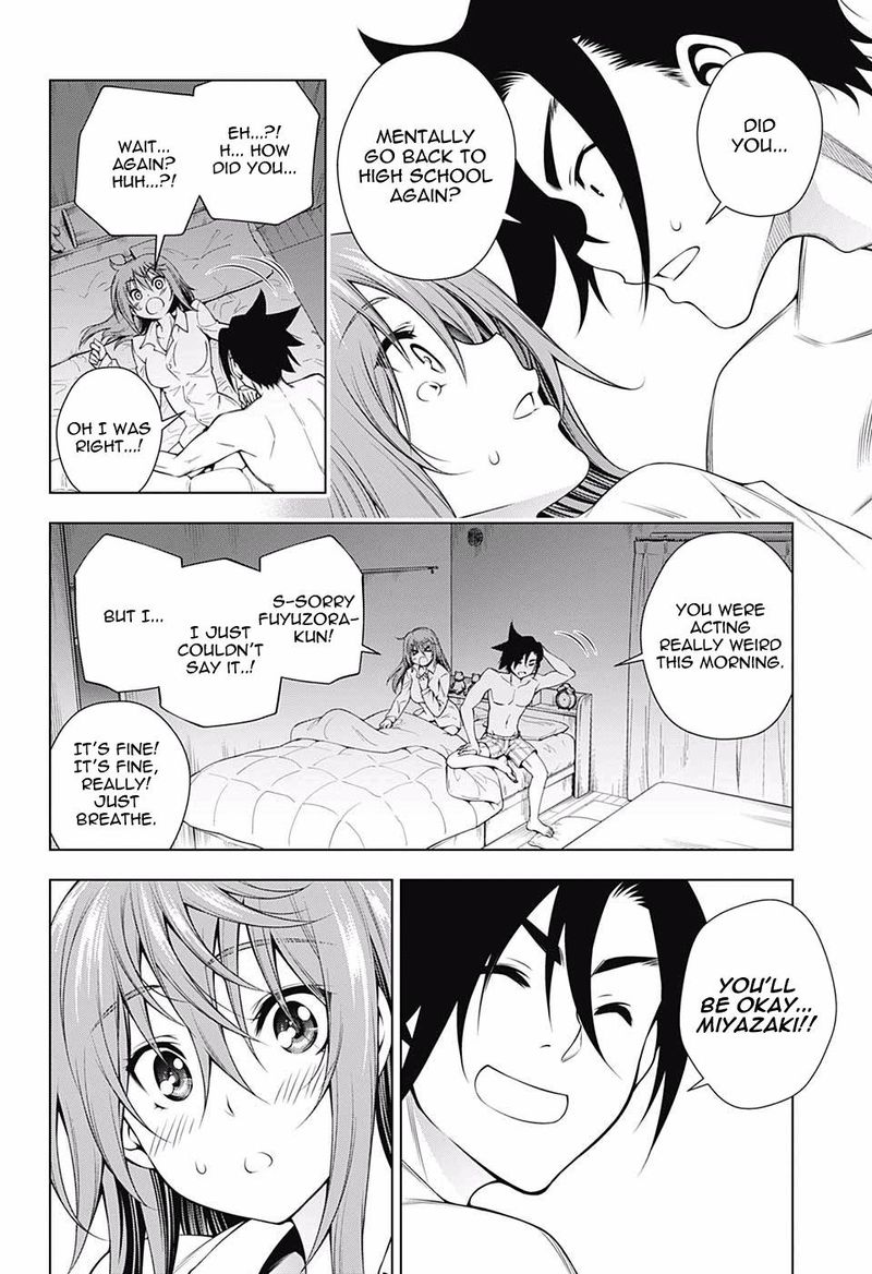 Yuragi Sou No Yuuna San Chapter 147 Page 4