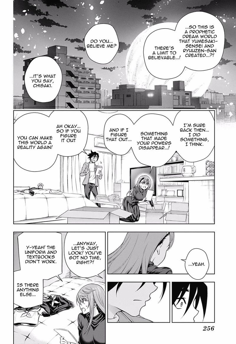 Yuragi Sou No Yuuna San Chapter 148 Page 10