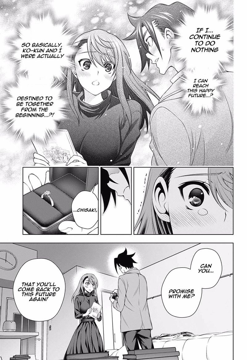 Yuragi Sou No Yuuna San Chapter 148 Page 13