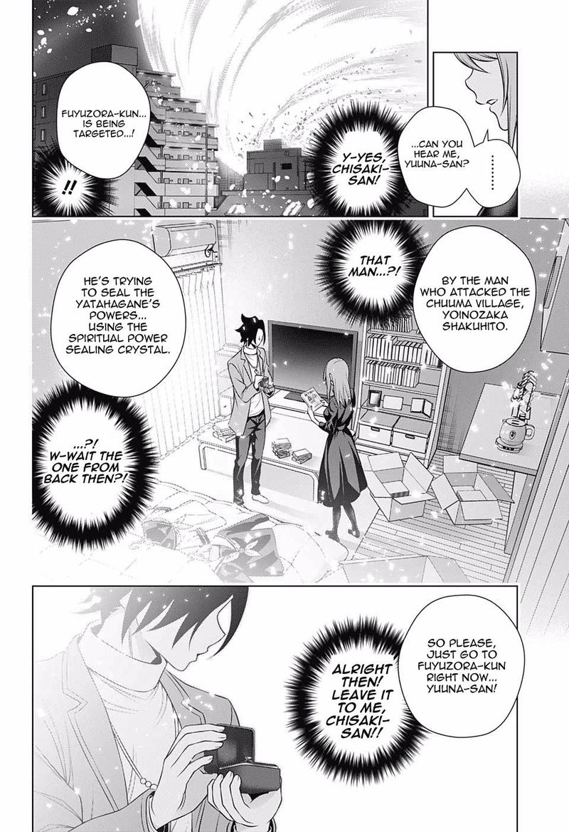 Yuragi Sou No Yuuna San Chapter 148 Page 14
