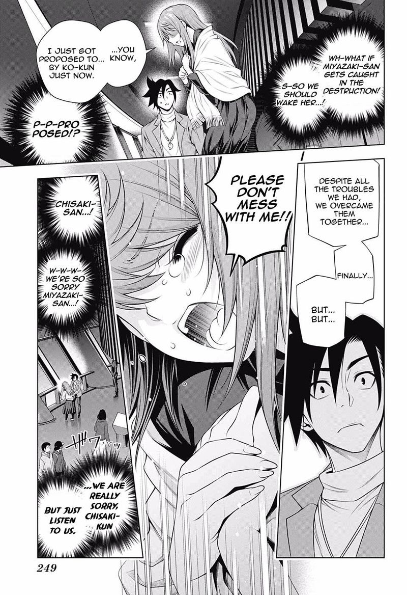 Yuragi Sou No Yuuna San Chapter 148 Page 3