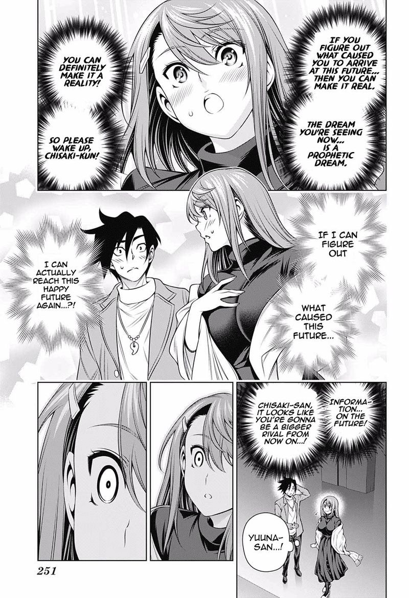 Yuragi Sou No Yuuna San Chapter 148 Page 5