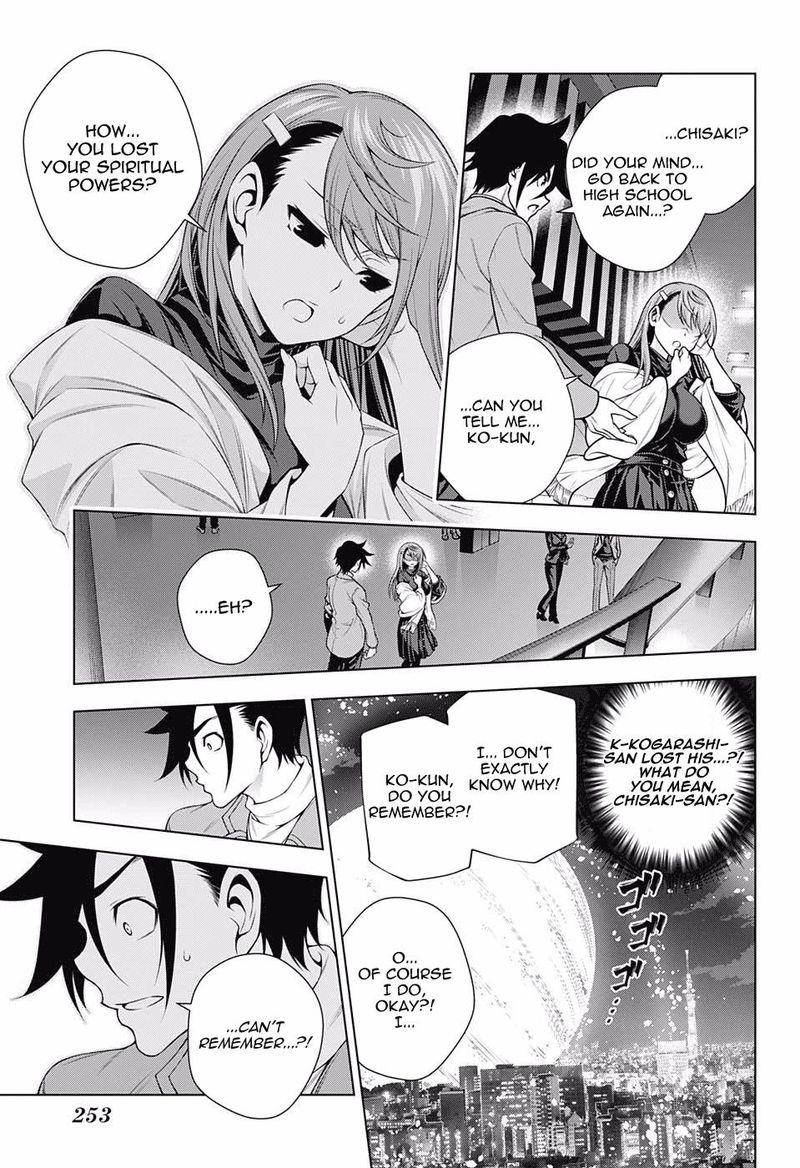 Yuragi Sou No Yuuna San Chapter 148 Page 7