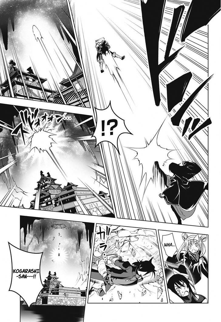 Yuragi Sou No Yuuna San Chapter 15 Page 13