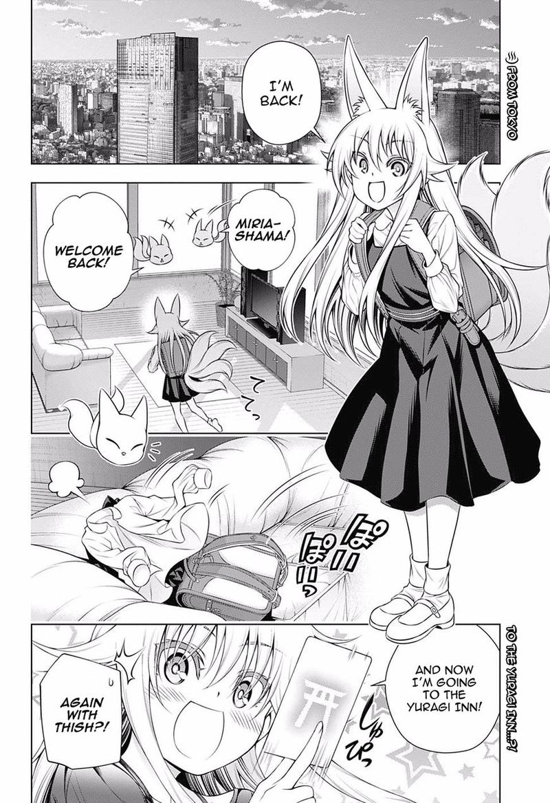 Yuragi Sou No Yuuna San Chapter 150 Page 2