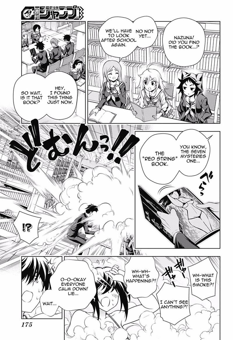 Yuragi Sou No Yuuna San Chapter 151 Page 9