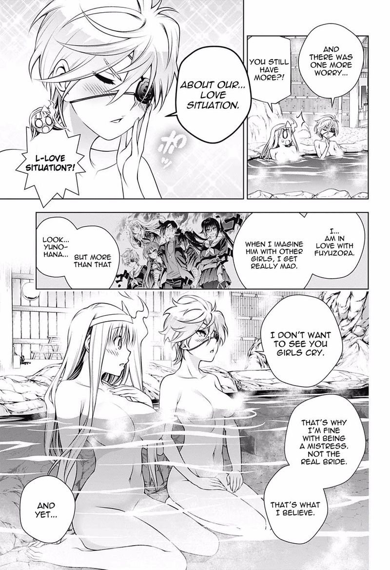 Yuragi Sou No Yuuna San Chapter 152 Page 7