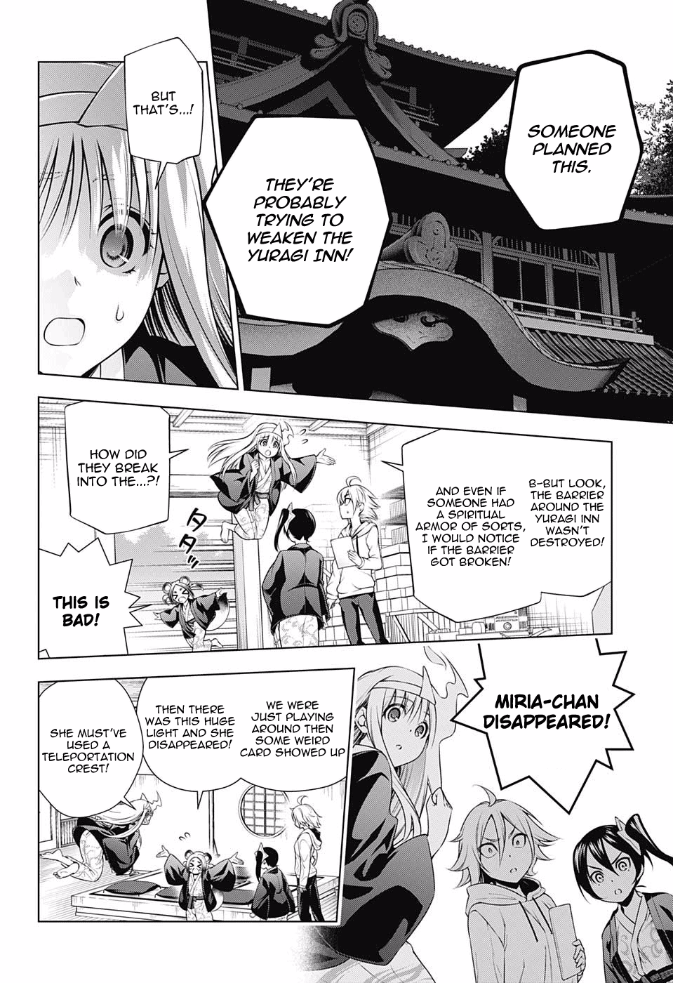 Yuragi Sou No Yuuna San Chapter 154 Page 16