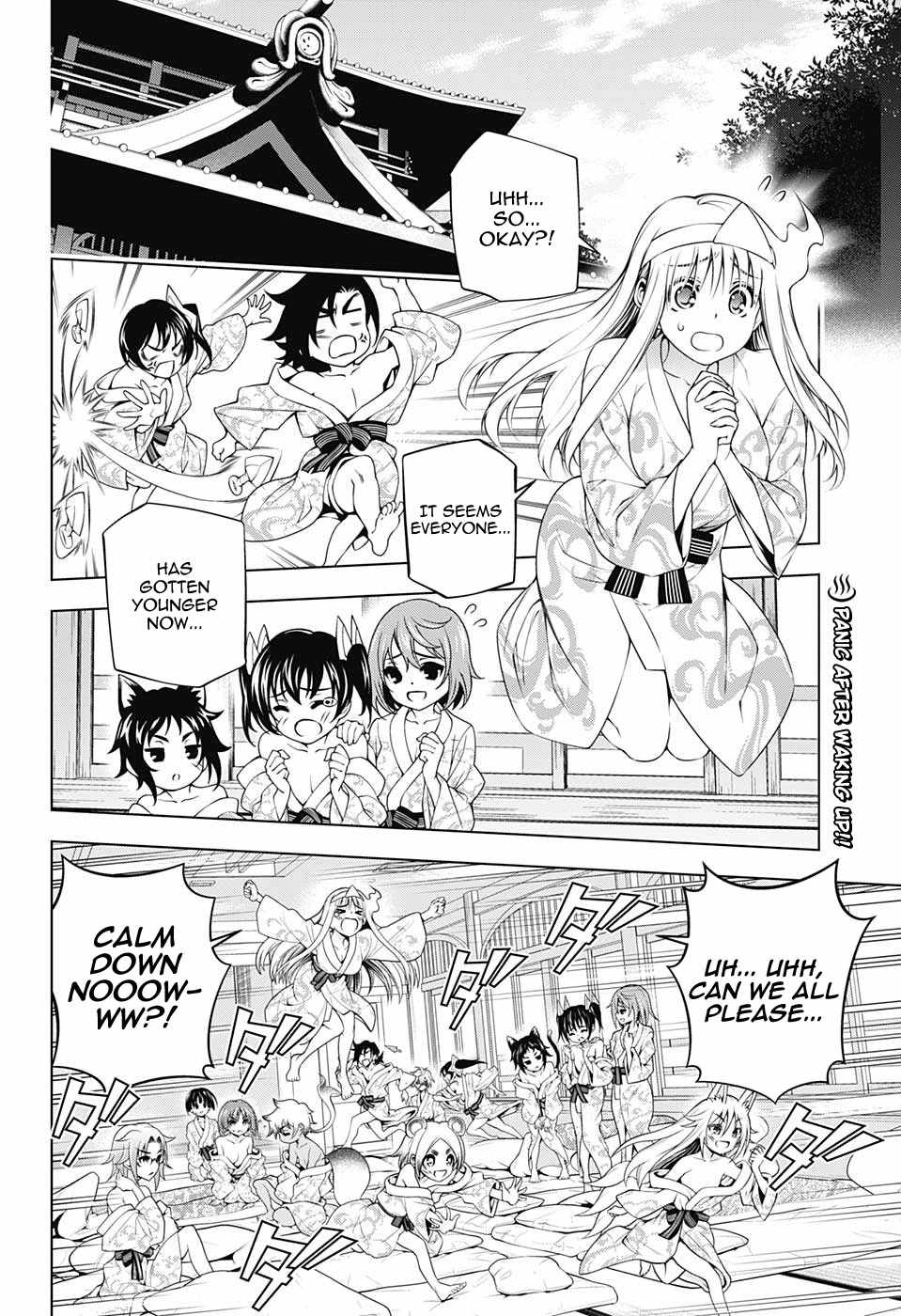 Yuragi Sou No Yuuna San Chapter 154 Page 2