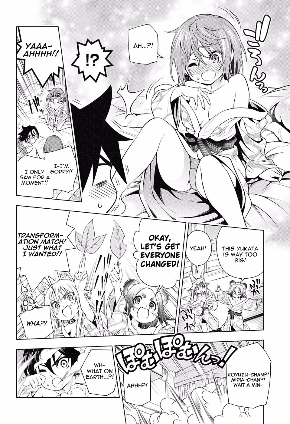 Yuragi Sou No Yuuna San Chapter 154 Page 6