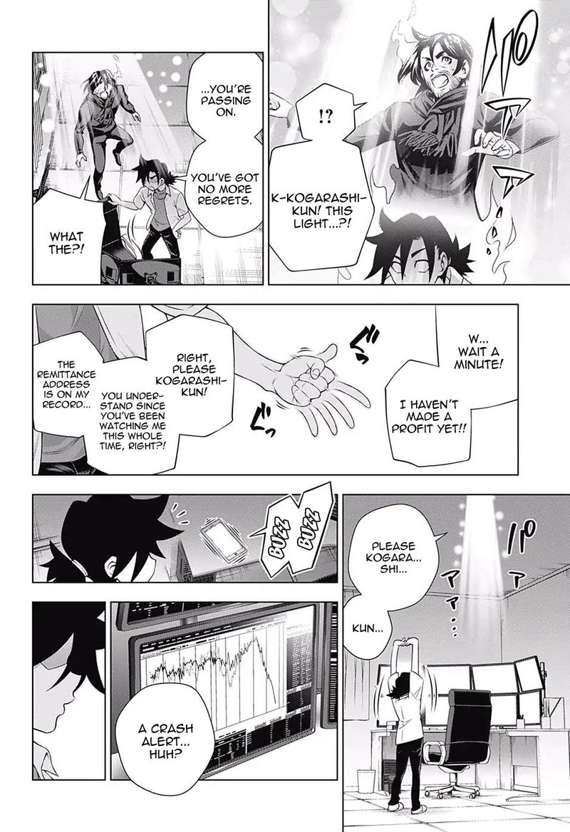 Yuragi Sou No Yuuna San Chapter 155 Page 14