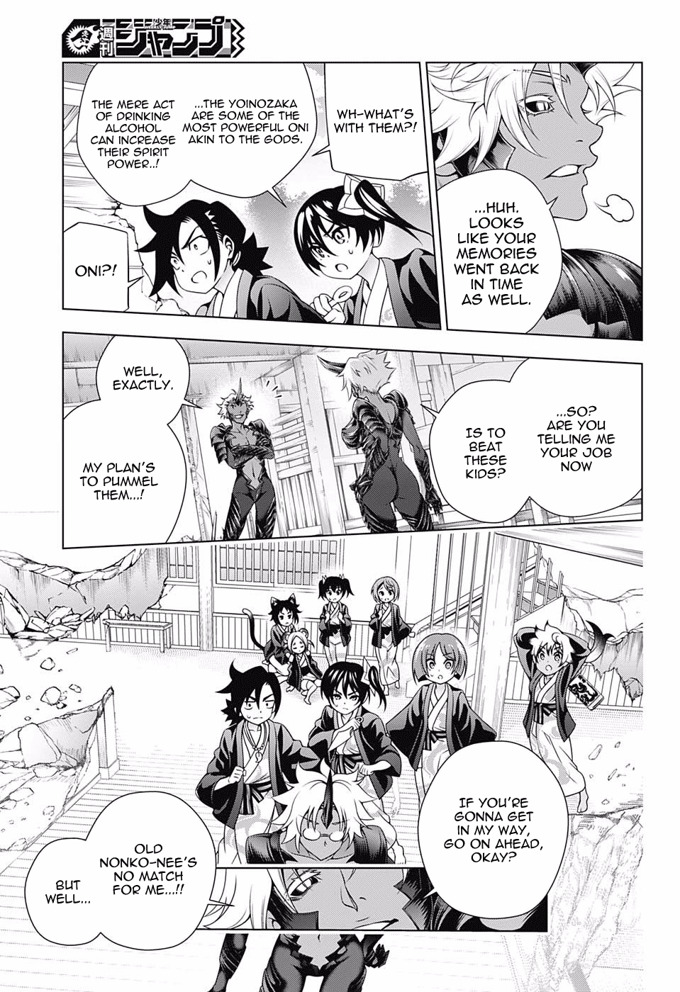 Yuragi Sou No Yuuna San Chapter 156 Page 13