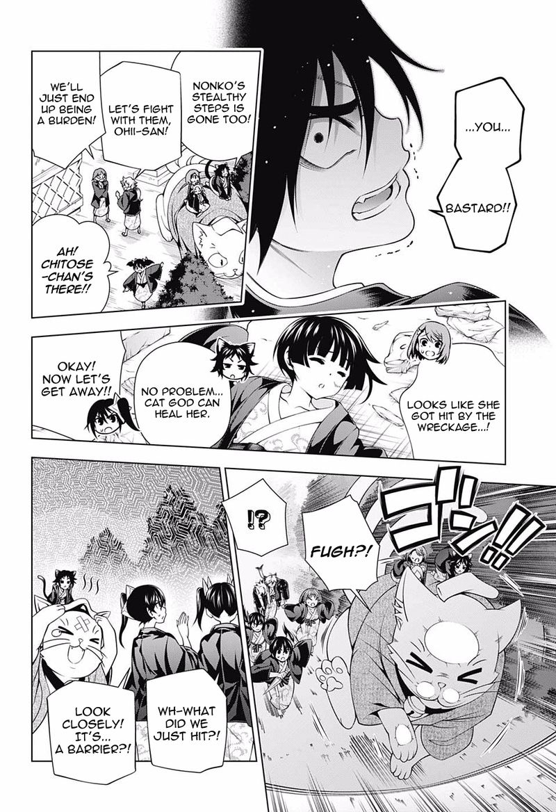 Yuragi Sou No Yuuna San Chapter 157 Page 10