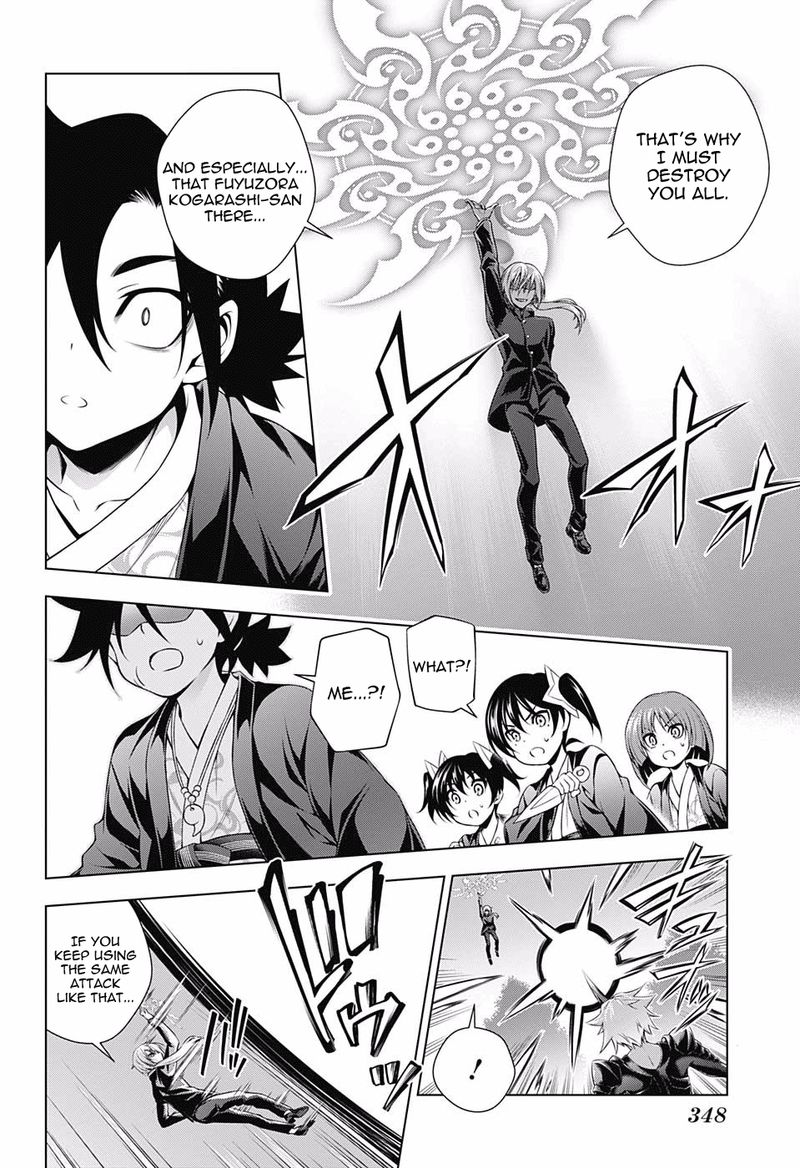 Yuragi Sou No Yuuna San Chapter 157 Page 4