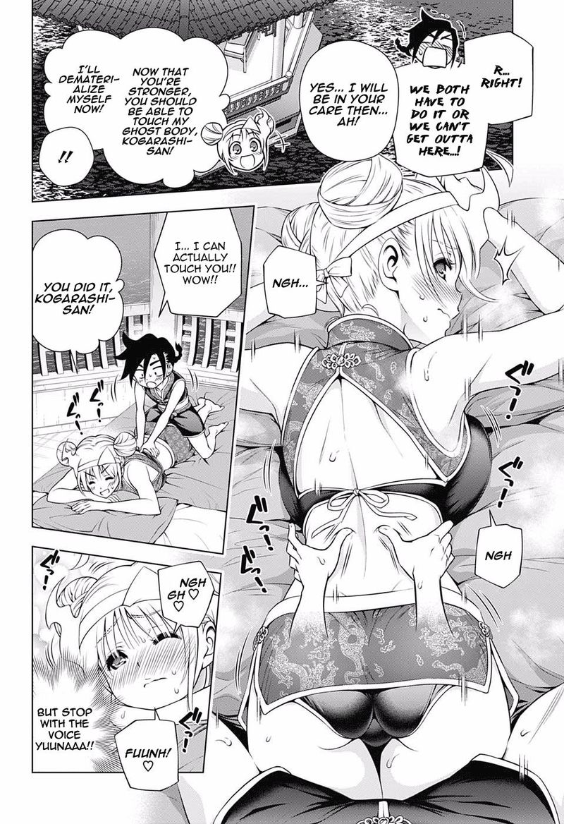 Yuragi Sou No Yuuna San Chapter 159 Page 14