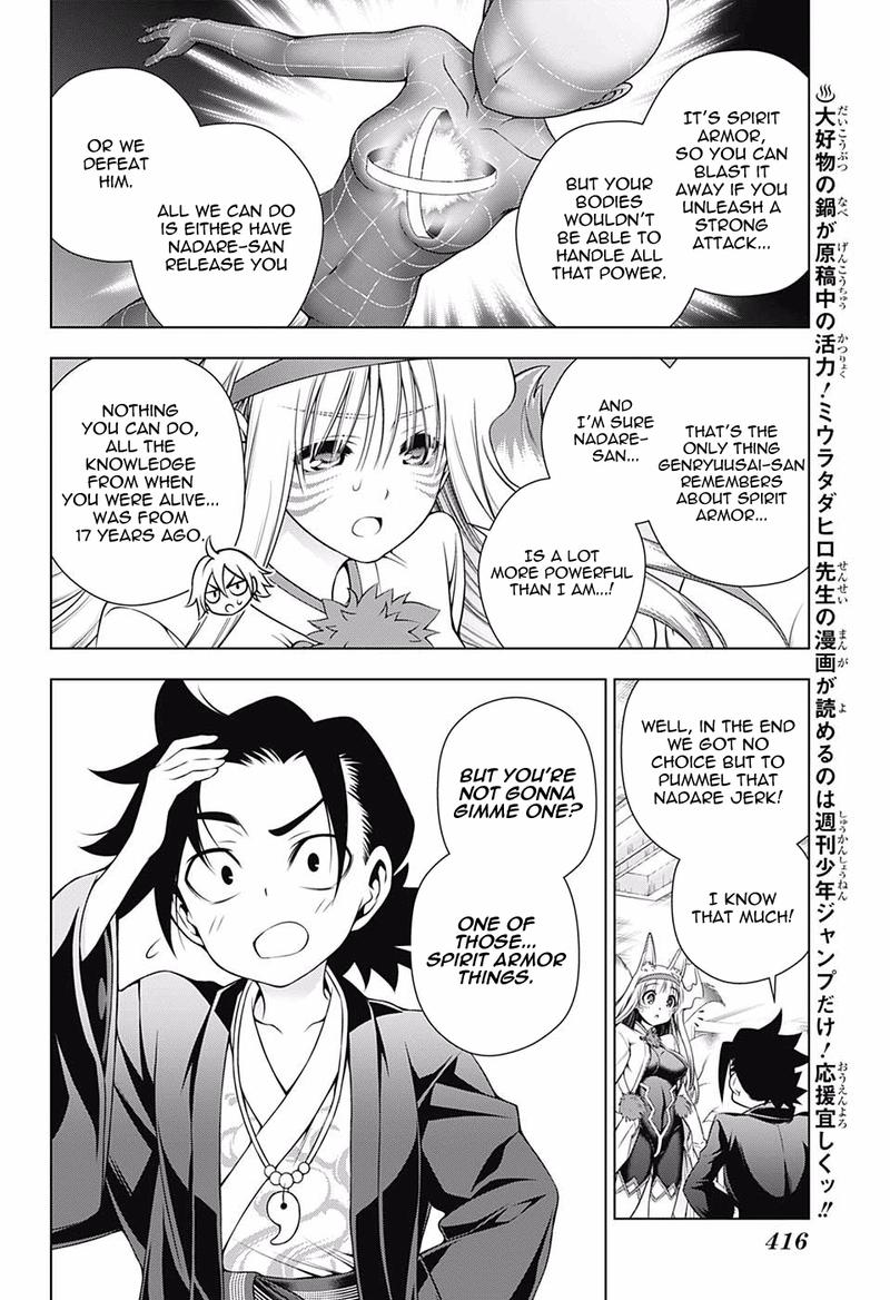 Yuragi Sou No Yuuna San Chapter 160 Page 12