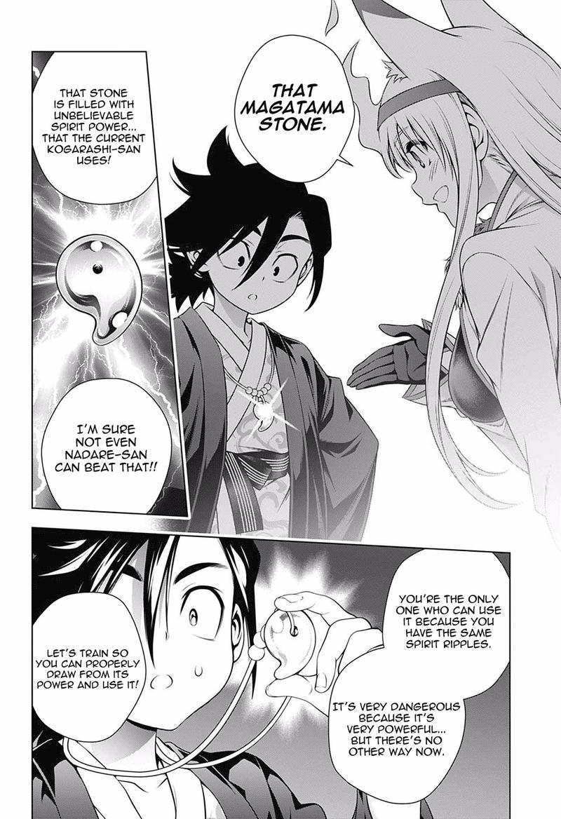 Yuragi Sou No Yuuna San Chapter 160 Page 14