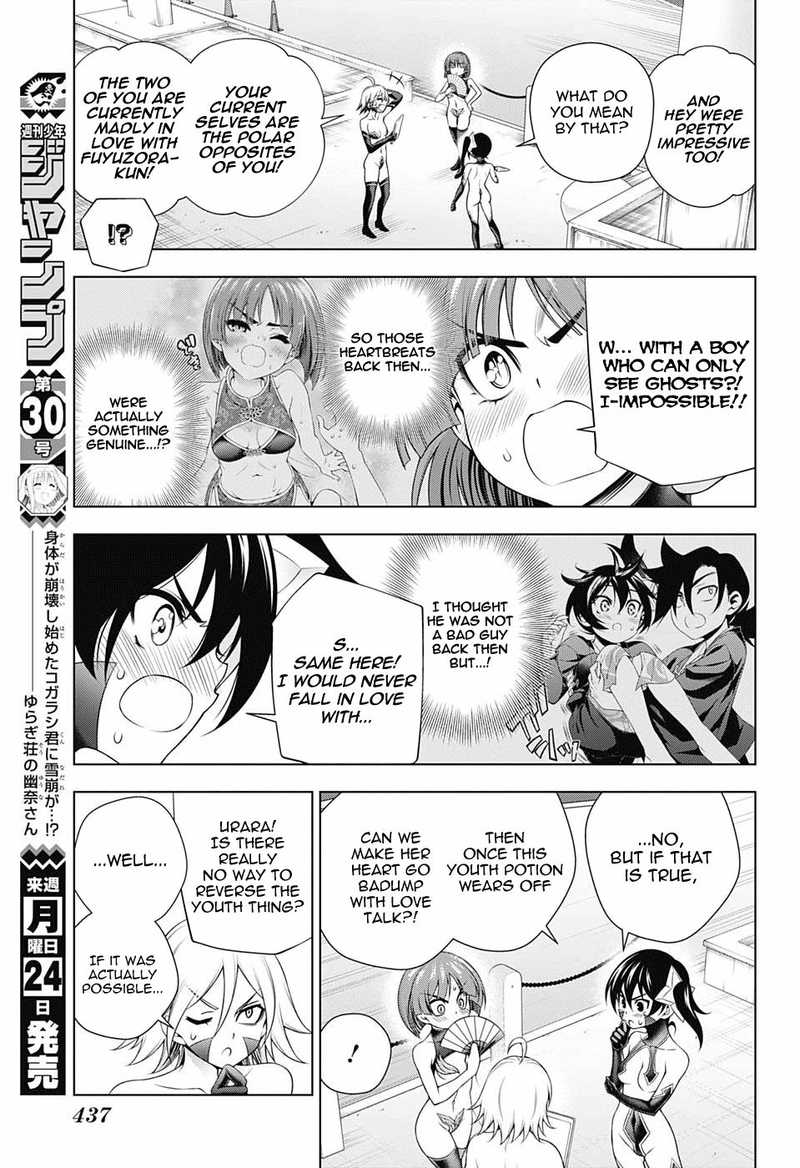 Yuragi Sou No Yuuna San Chapter 163 Page 5