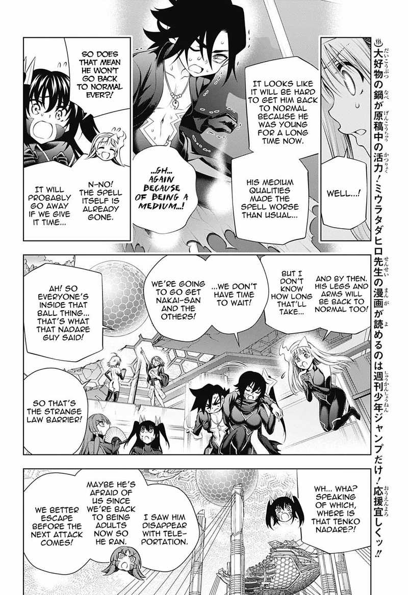 Yuragi Sou No Yuuna San Chapter 164 Page 6