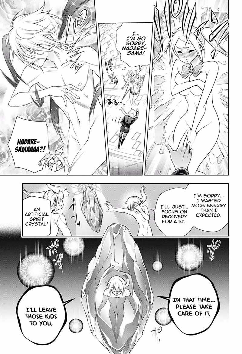 Yuragi Sou No Yuuna San Chapter 164 Page 7