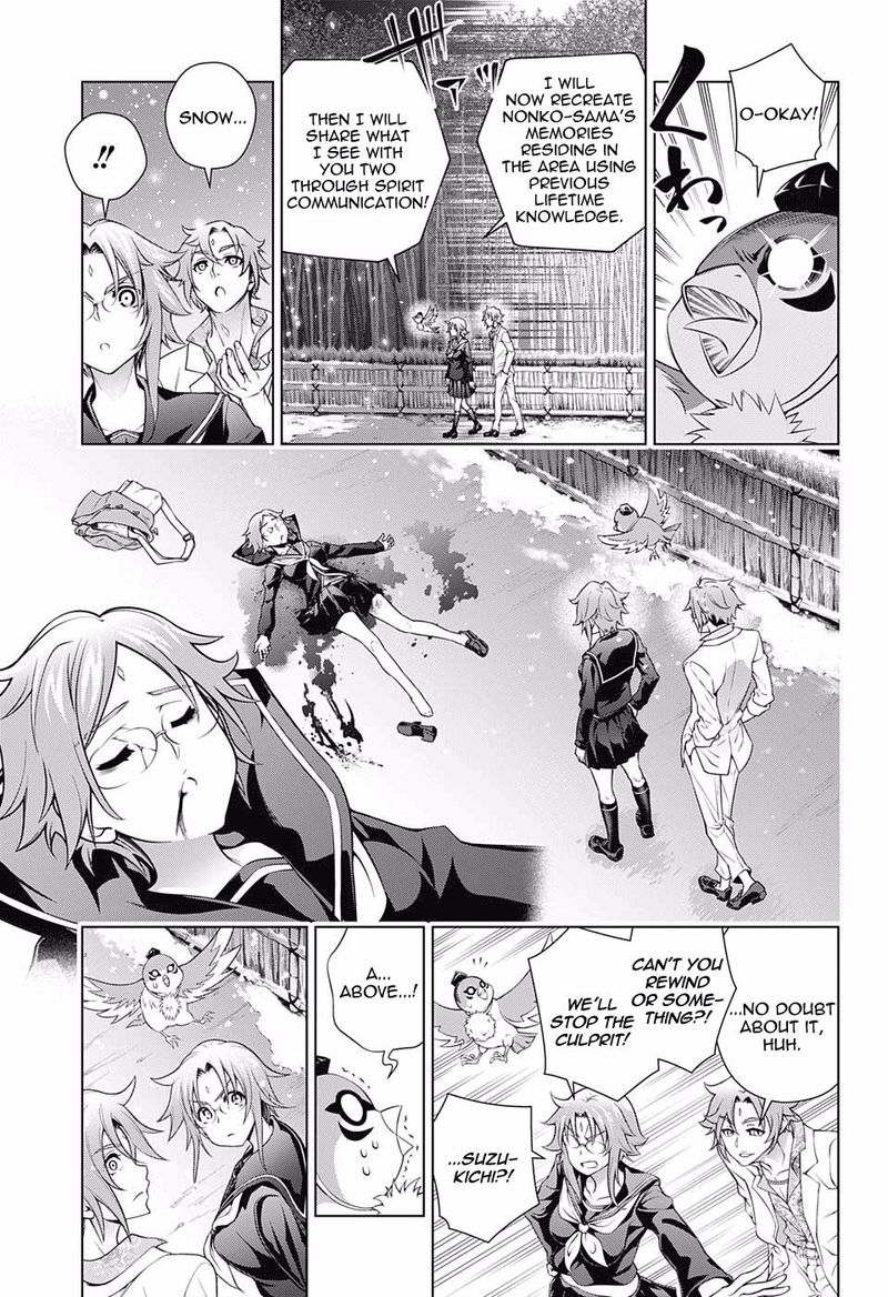 Yuragi Sou No Yuuna San Chapter 166 Page 11