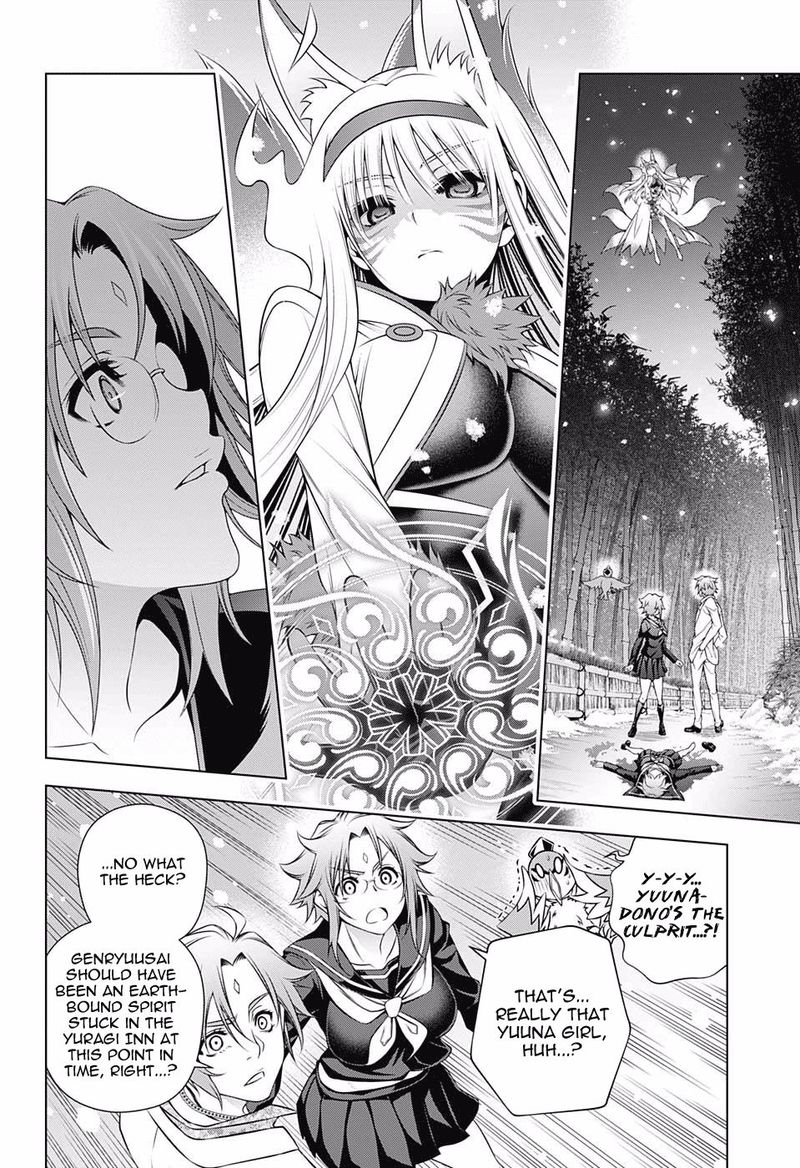 Yuragi Sou No Yuuna San Chapter 166 Page 12