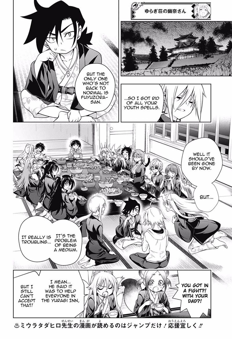 Yuragi Sou No Yuuna San Chapter 166 Page 14