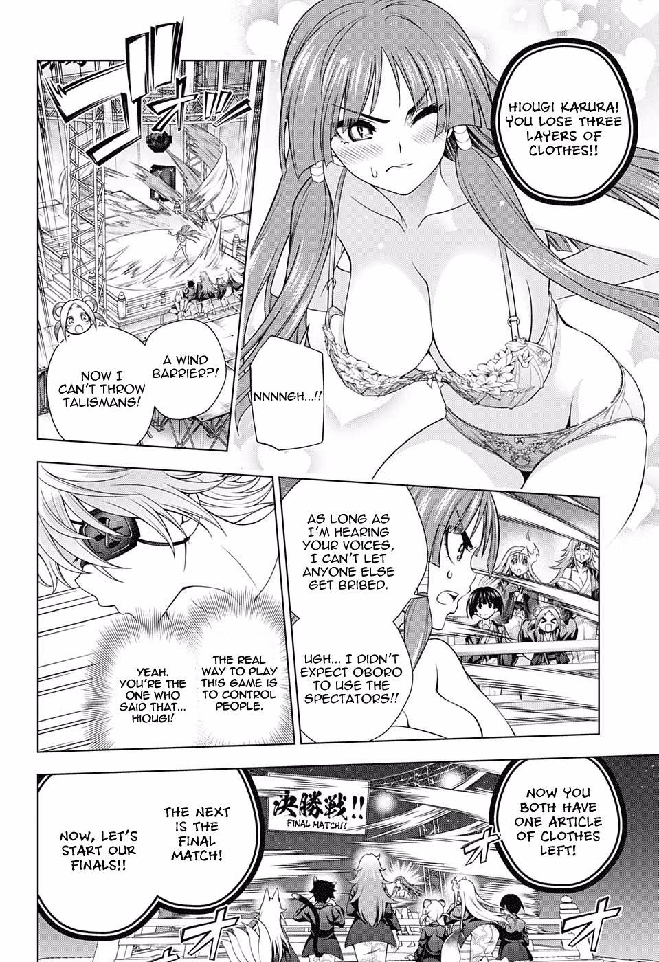 Yuragi Sou No Yuuna San Chapter 169 Page 16