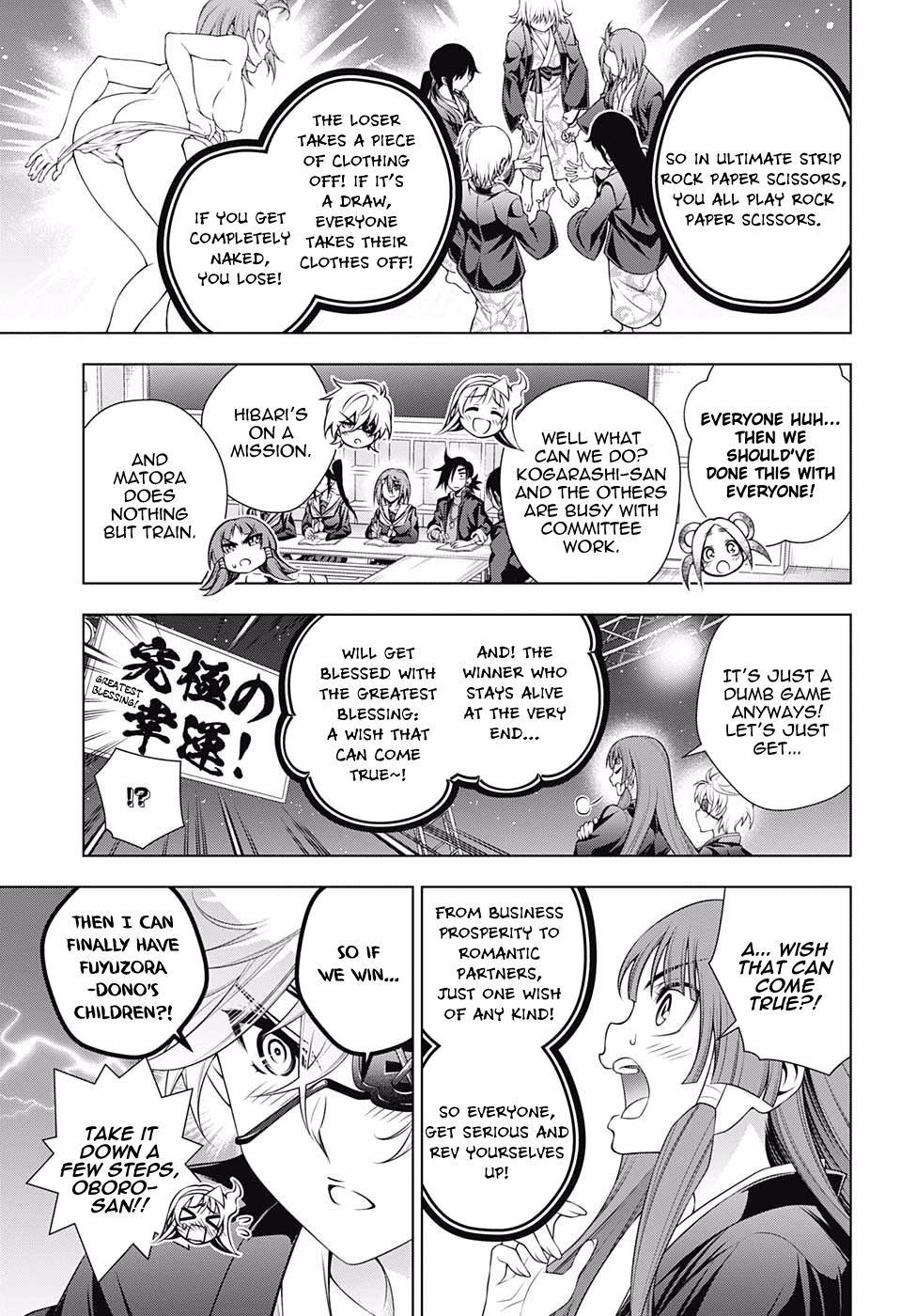 Yuragi Sou No Yuuna San Chapter 169 Page 3