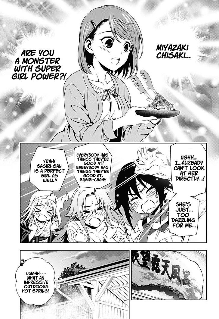 Yuragi Sou No Yuuna San Chapter 17 Page 12