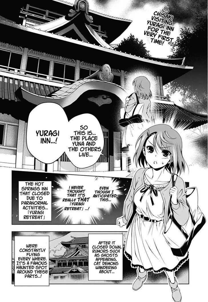 Yuragi Sou No Yuuna San Chapter 17 Page 5