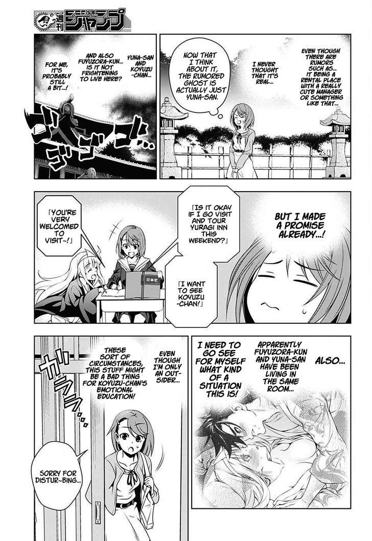 Yuragi Sou No Yuuna San Chapter 17 Page 6